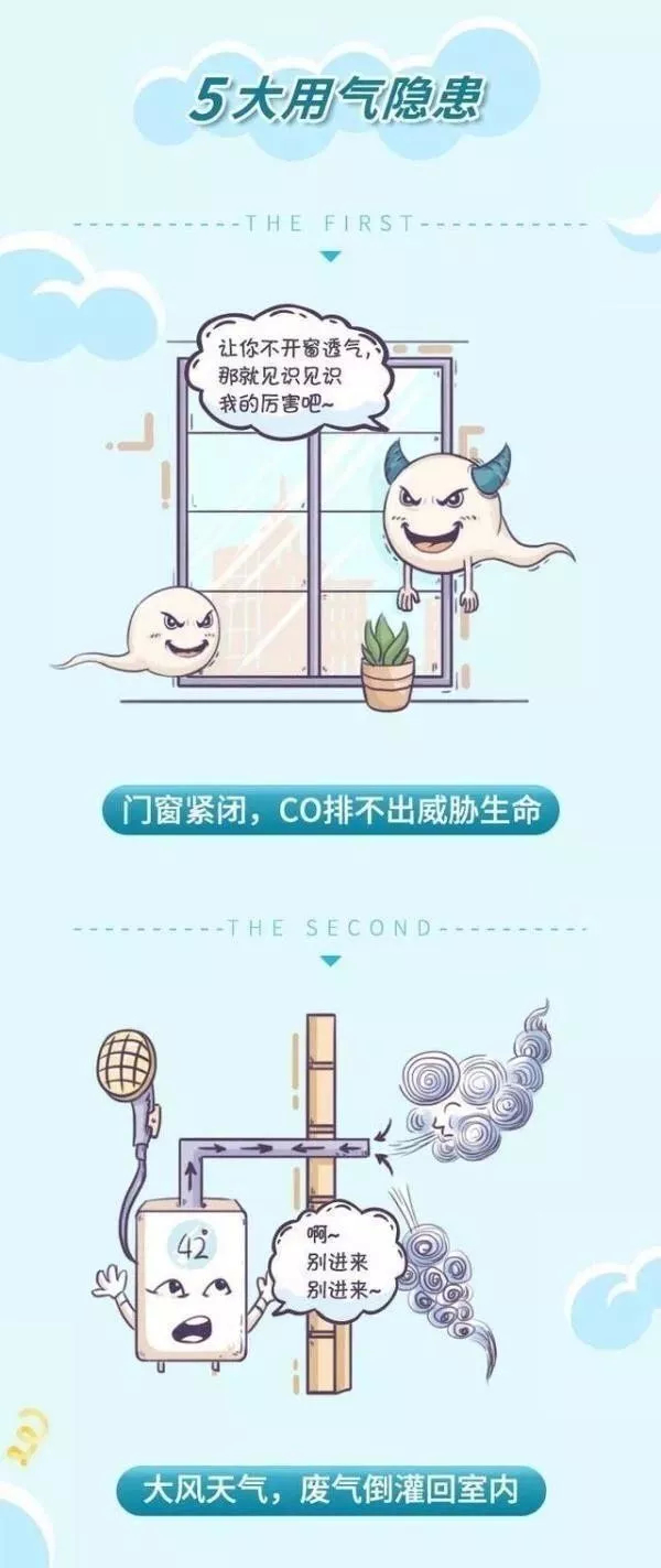 微信图片_20190201113843.jpg 图片