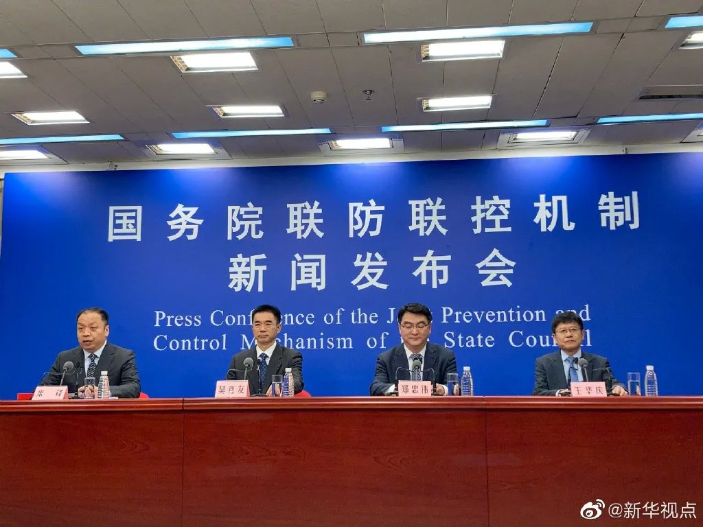 元旦春节期间如何健康出行？专家最新提醒来了！