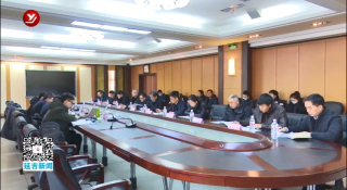吉林省法治政府建设第三方评估组到延吉市评估验收