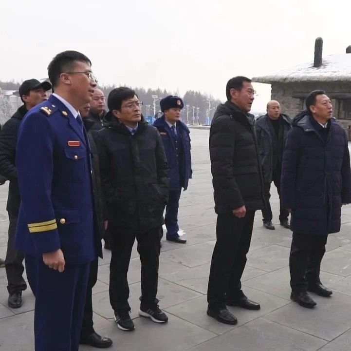 李志宏调研全区安全生产工作