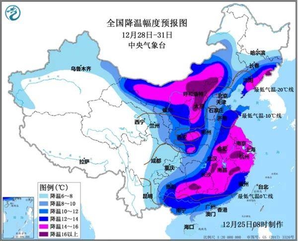 【天气】请做好心里准备！今冬最强寒潮即将到达！