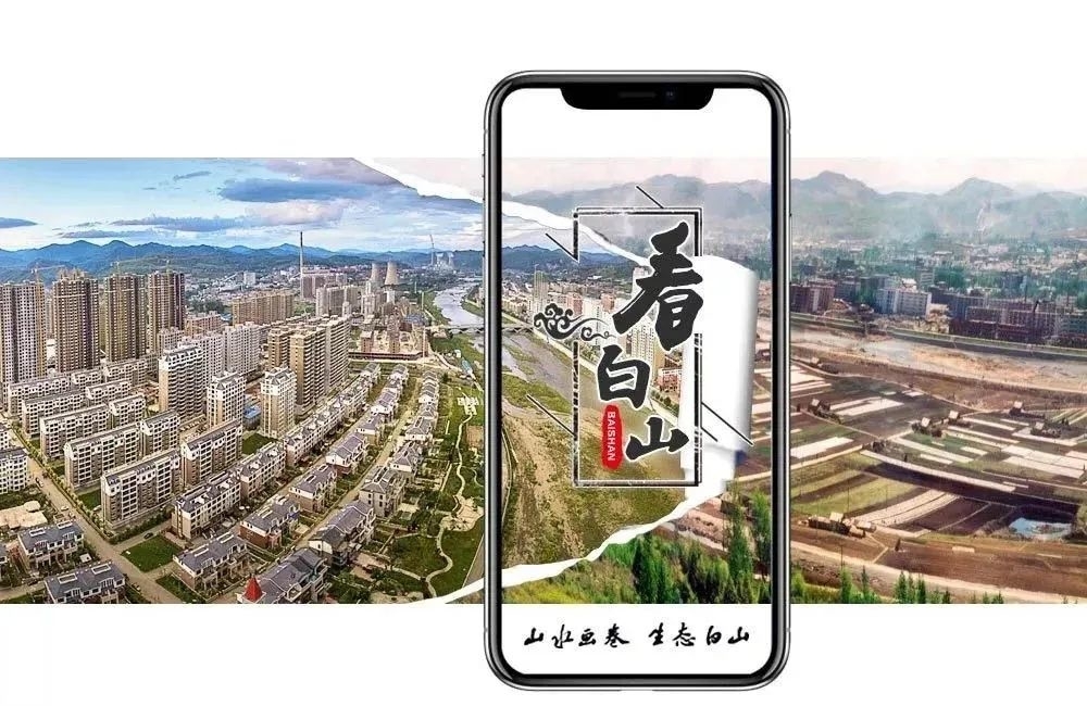 看白山 | 一场大雪，童话白山回来啦！