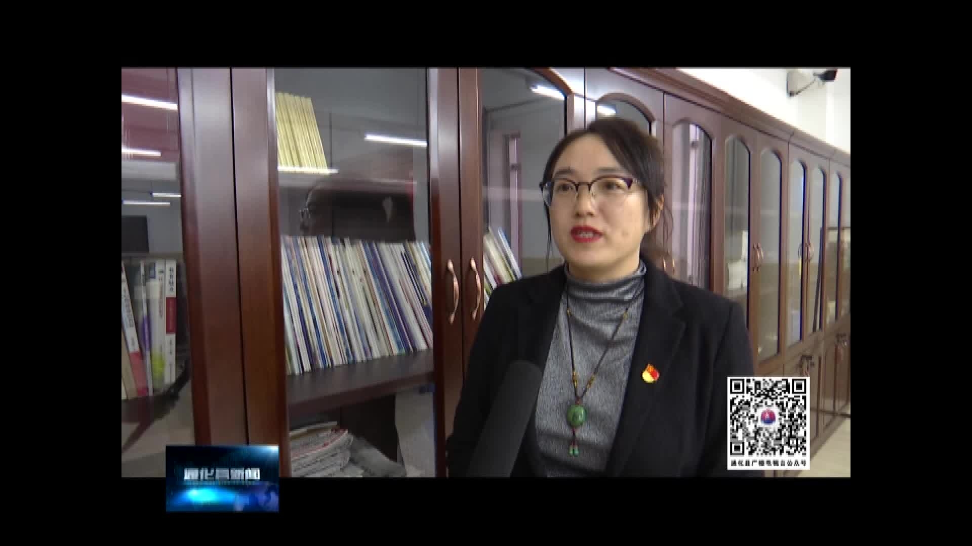 通化县 走在教育发展路上的人