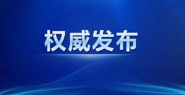 沈阳新增6例确诊病例行程轨迹！一例曾到吉林市卫生学校参加考试