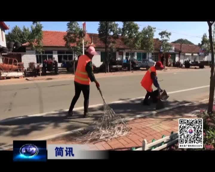 通化县医疗保障局推出健康扶贫“一站式”服务