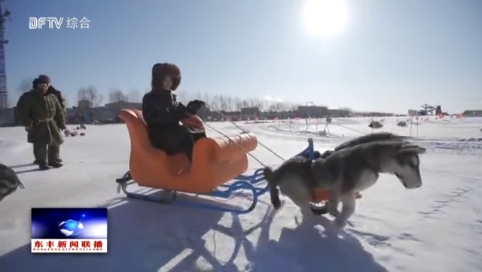 我县西城花海冰雪乐园已做好开园准备