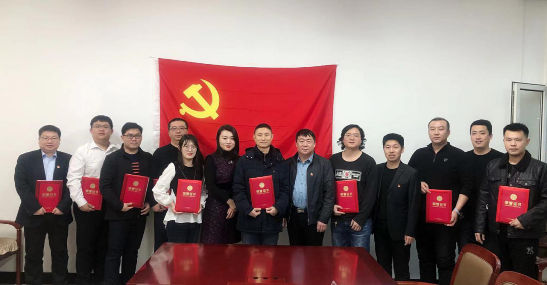 我市召开2020年度“白山好人·最美网民”座谈会
