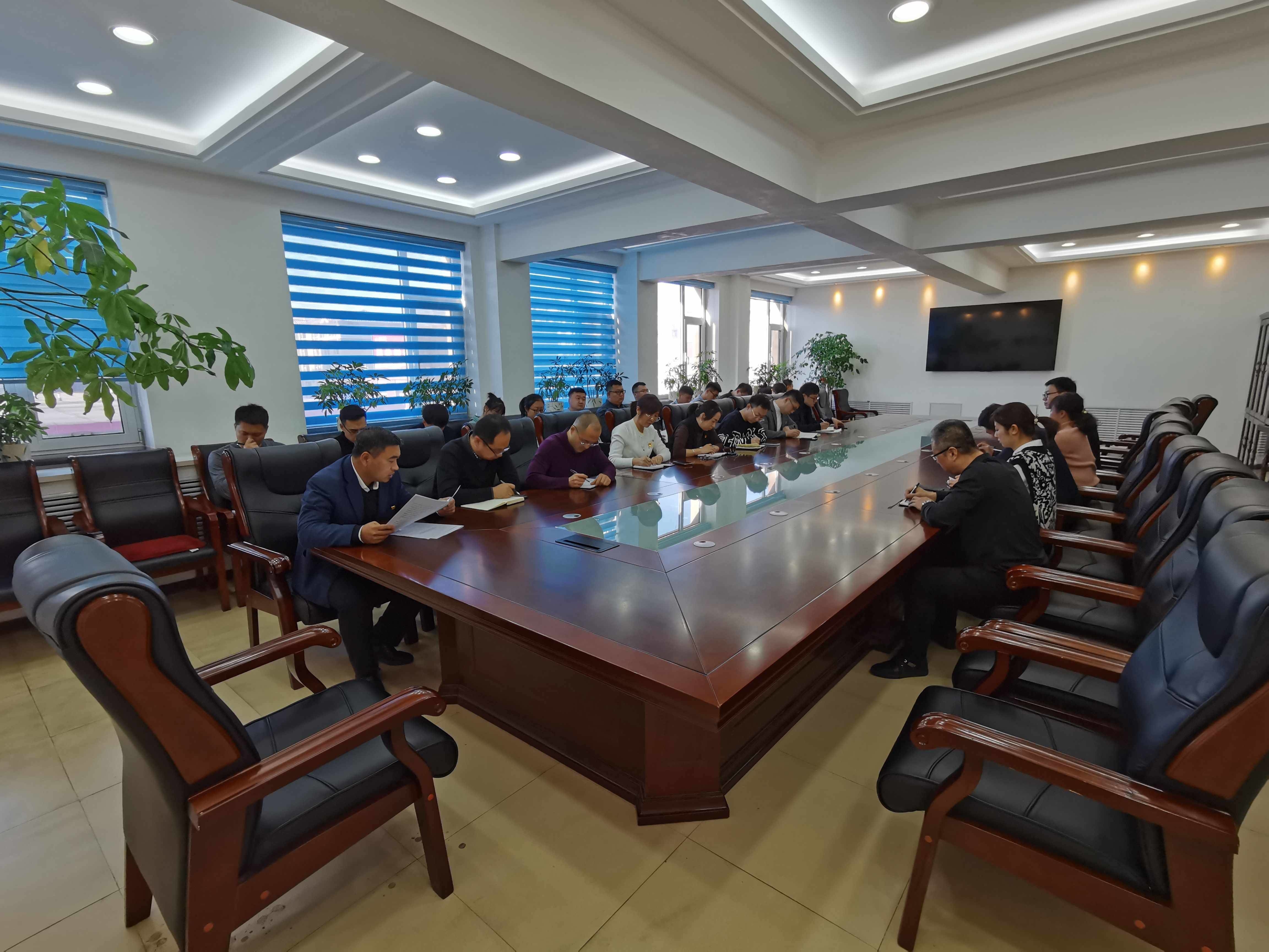 县委组织部传达学习县委十五届十次全体会议暨县委经济工作会议精神