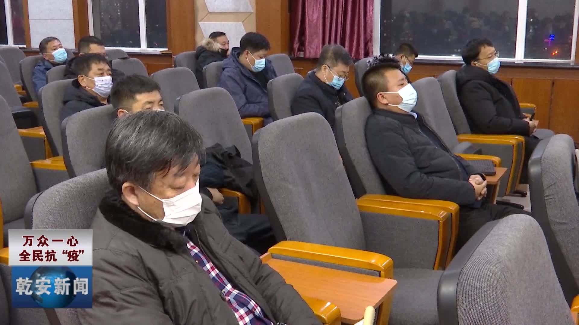 20210112新闻