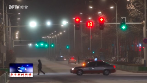 瑞雪翩跹至 悠悠漫丰城