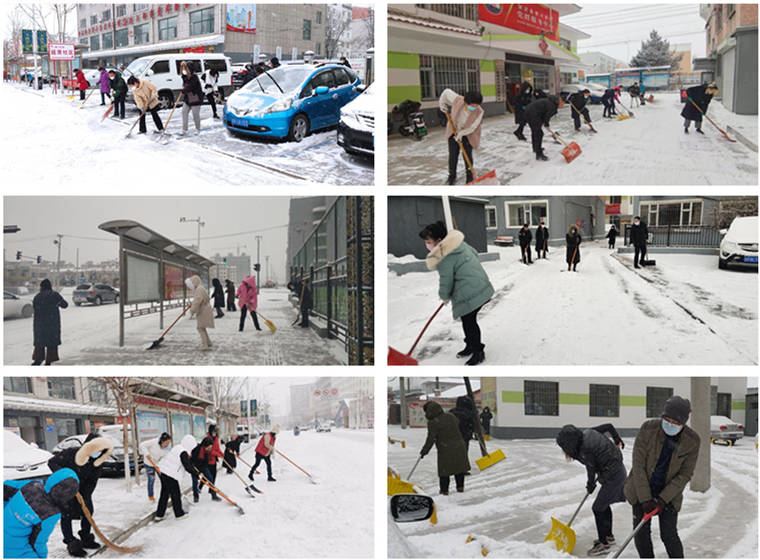 建工街道清雪总动员 雪后天冷情却暖