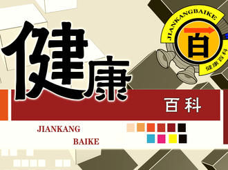 新闻联播