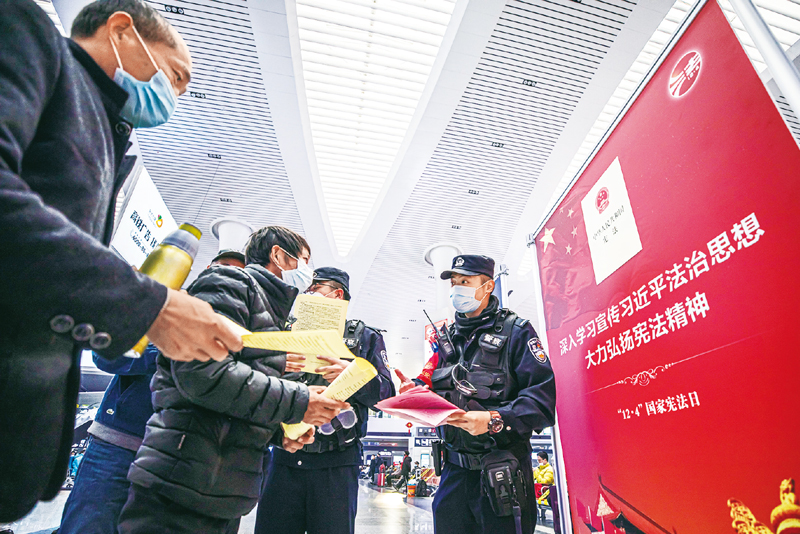 习近平法治思想的形成和发展