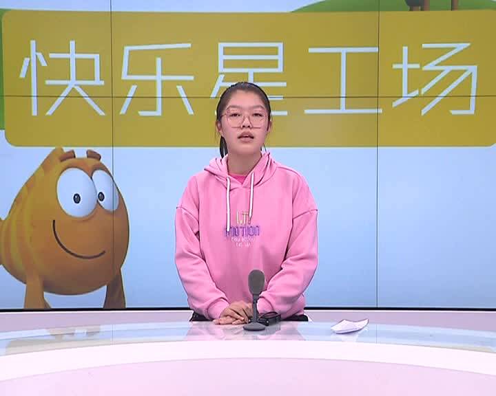 百家姓——陈、冯