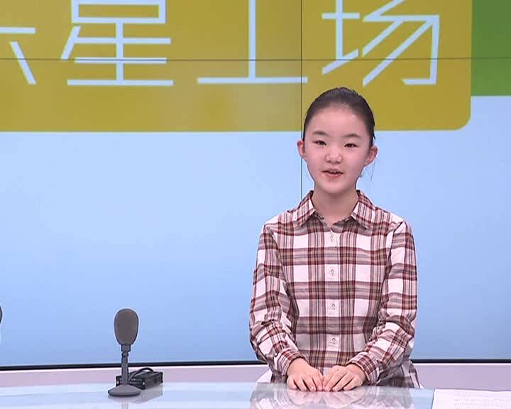 好书共读——《故园听风》