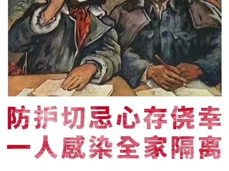 听我再唠叨