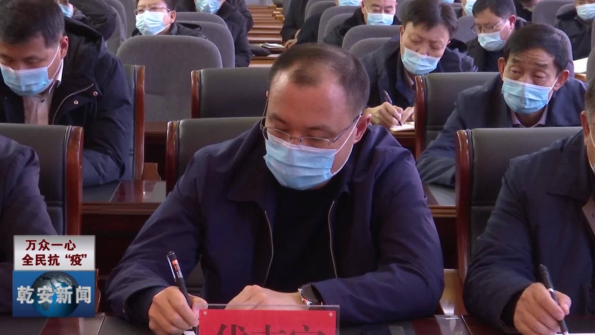 20210124新闻