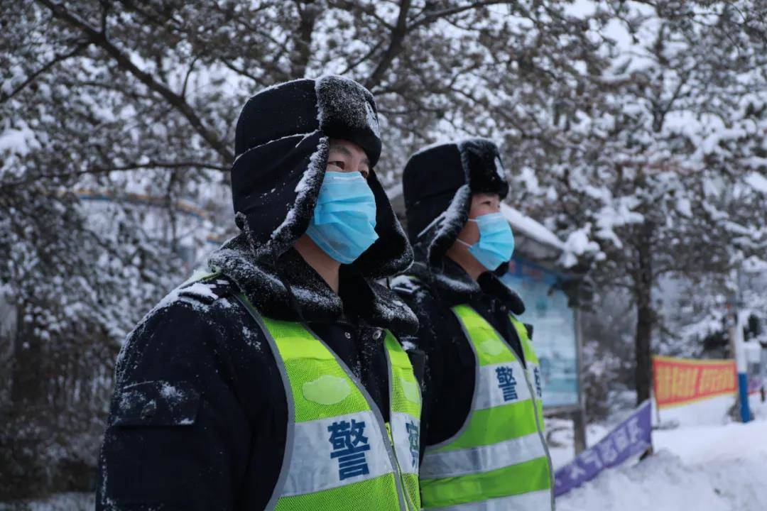 战风雪 抗疫情丨临江公安以责任守护一方平安