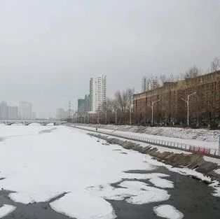 부르하통하 가장 얇은 얼음층은 10cm두께, 안전에 각별한 주의 필요