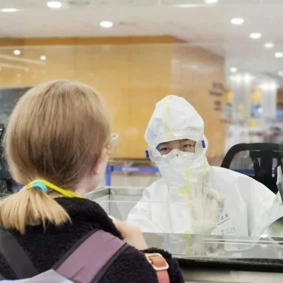 코로나19 증세 감추고 중국 입국한 30대 녀성 징역형