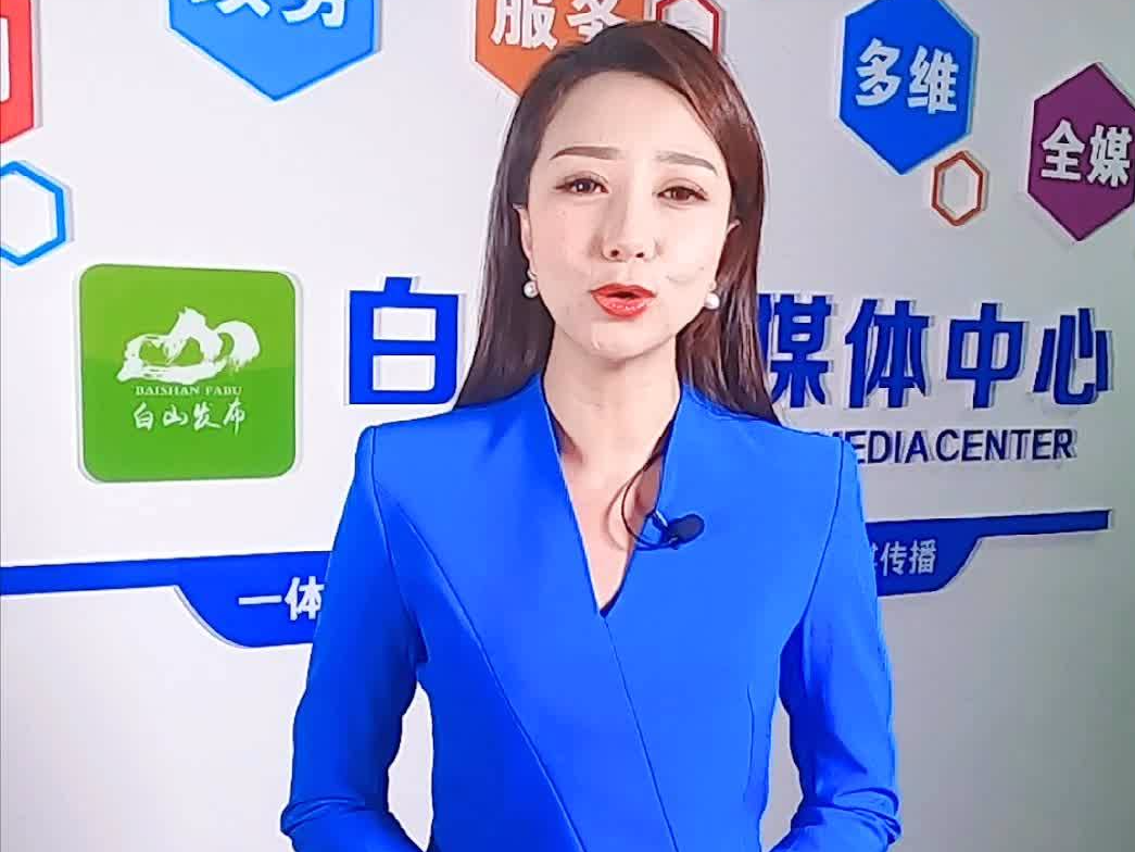 主播说疫情——截止1月17日24时吉林省累计报告确诊病例40例，其中长春市16例，通化市24例