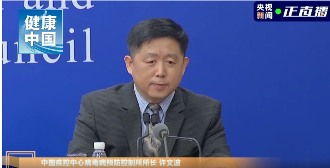 返乡人员如何做好春节回家途中的防护措施？