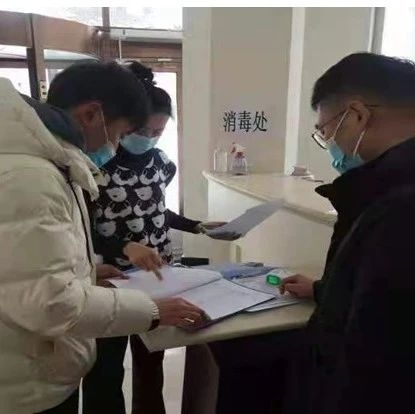 长白山纪检监察工委严明疫情防控工作纪律压实疫情防控责任