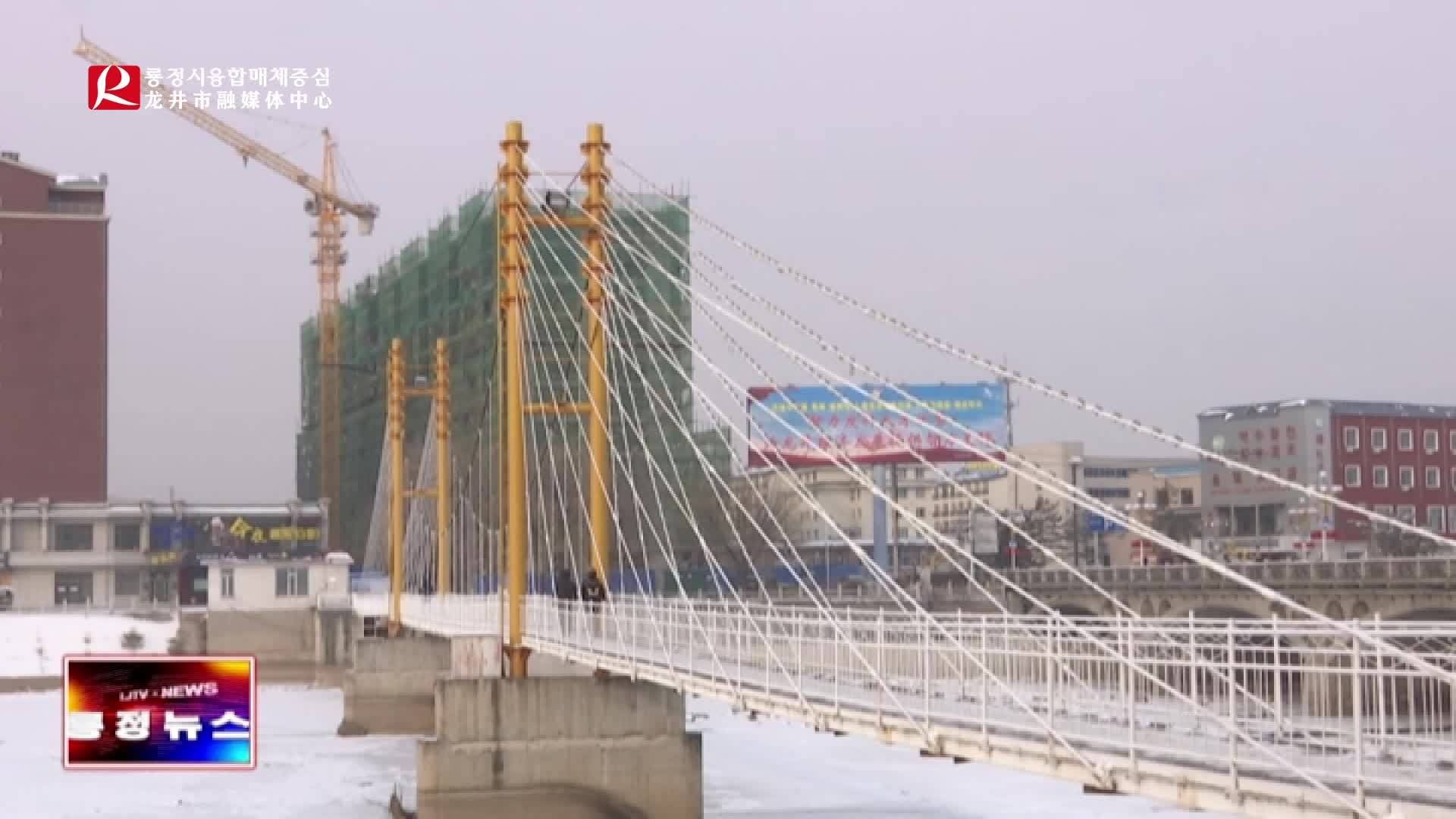 【룡정뉴스】이번 주 기온 정상이고 강설 적어