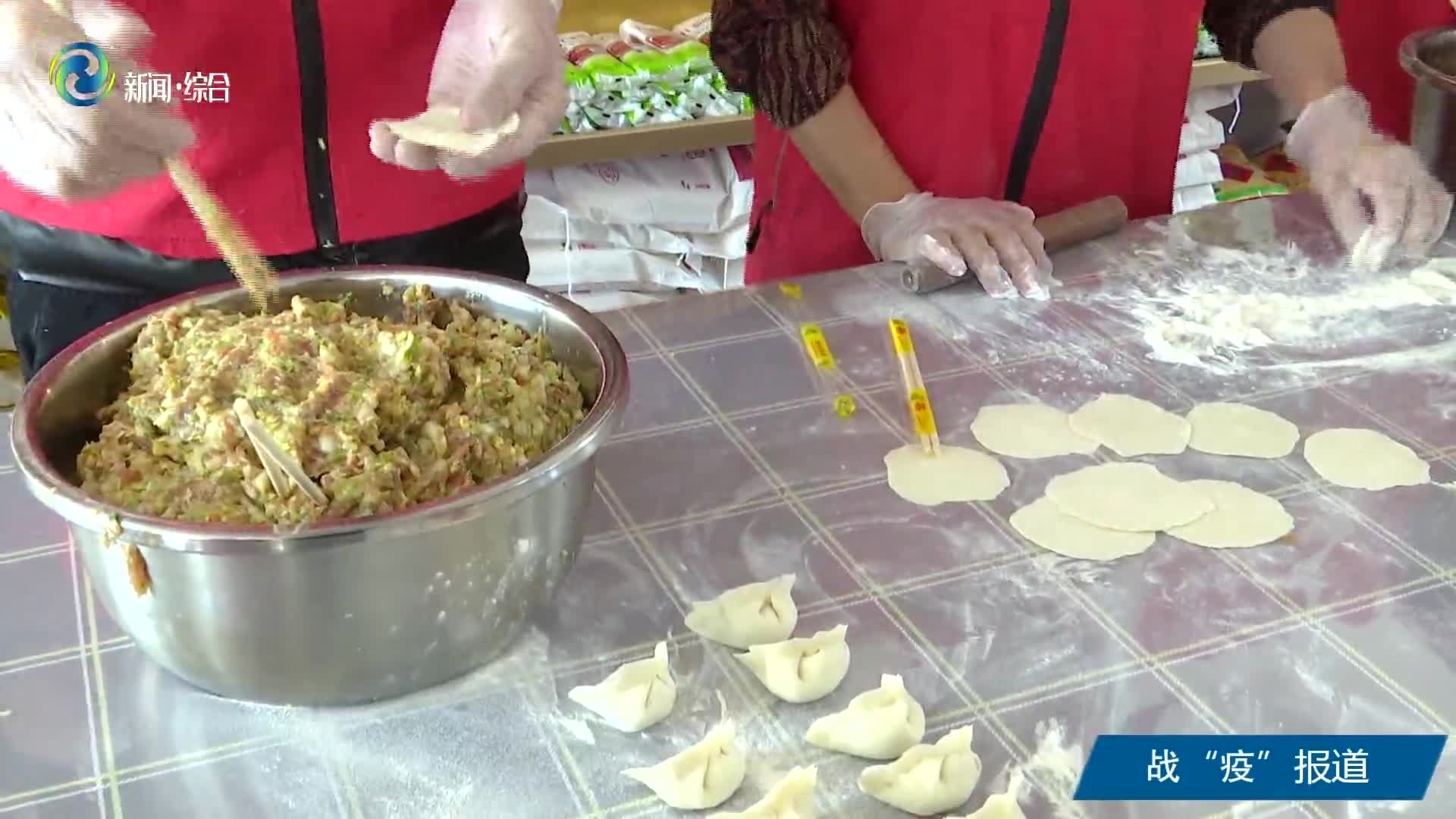 小年送饺子 天冷暖人心