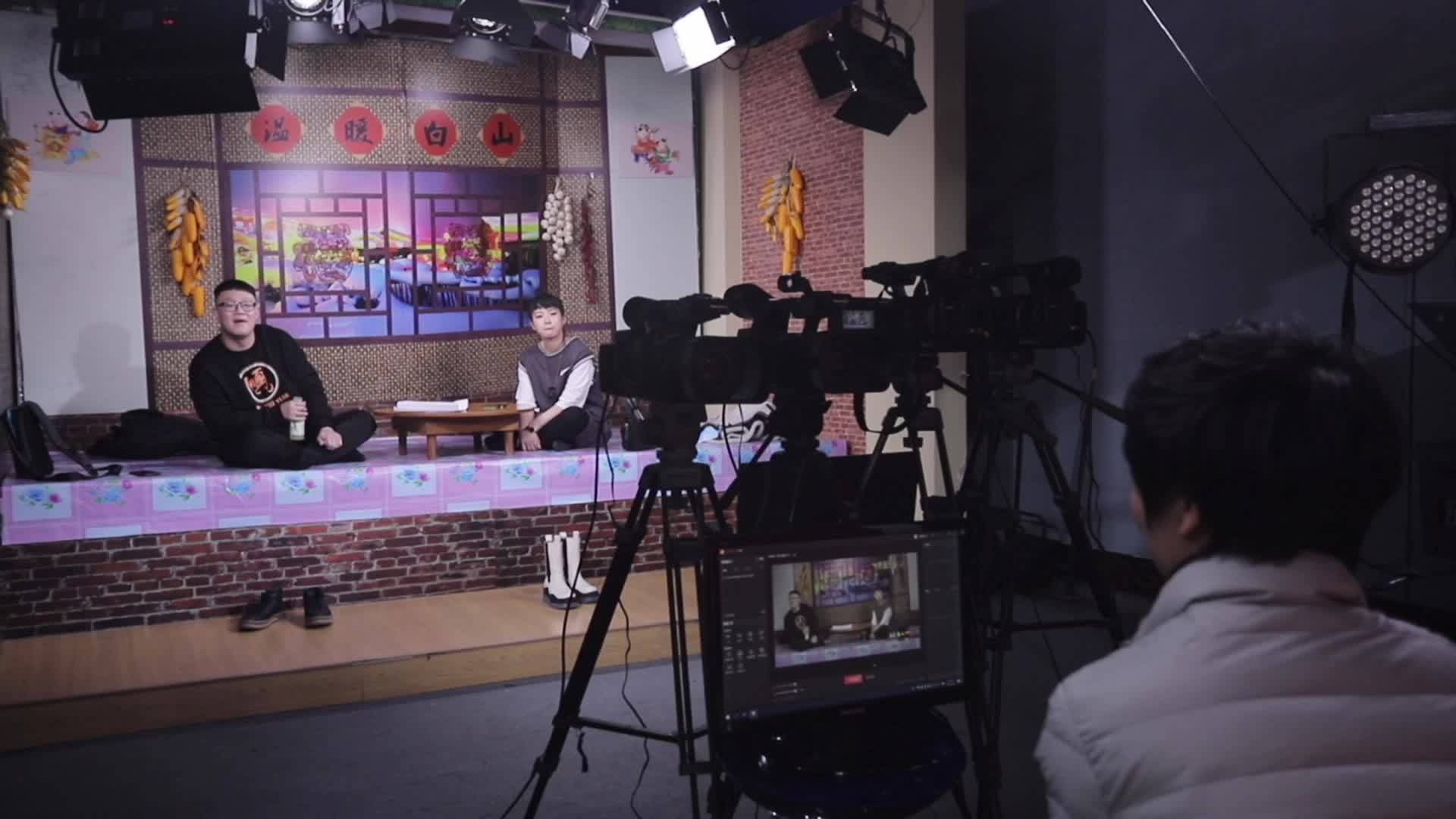 2021白山网络春晚筹备花絮