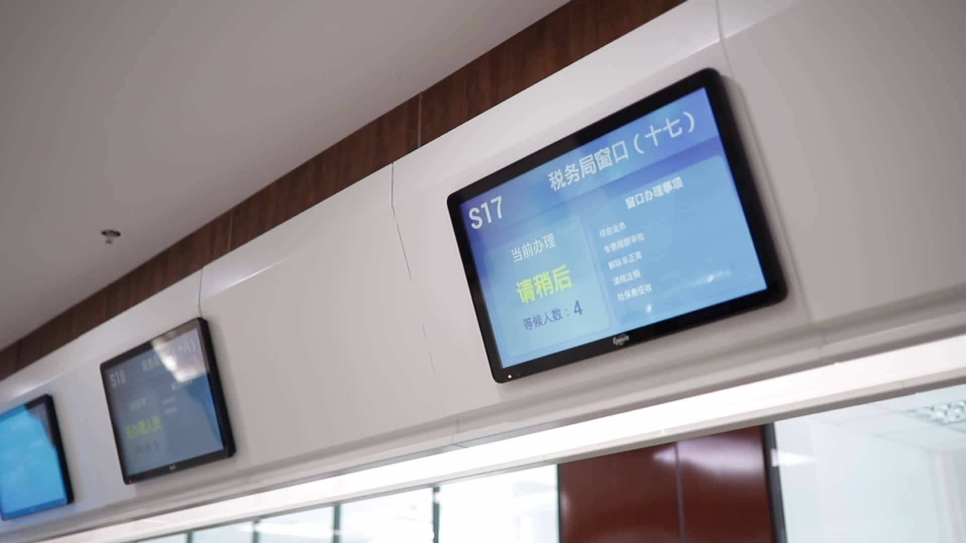 清廉社会你我共建