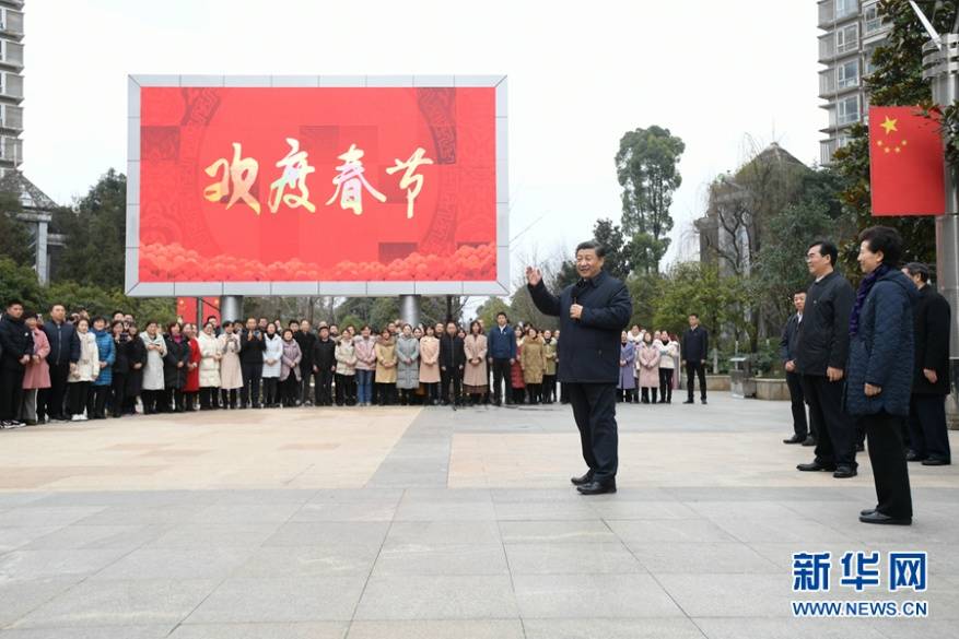 一见 | 政治局会议研究的这件事，总书记实地察看