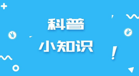 面对疫情，如何帮青少年做好心理健康防护？