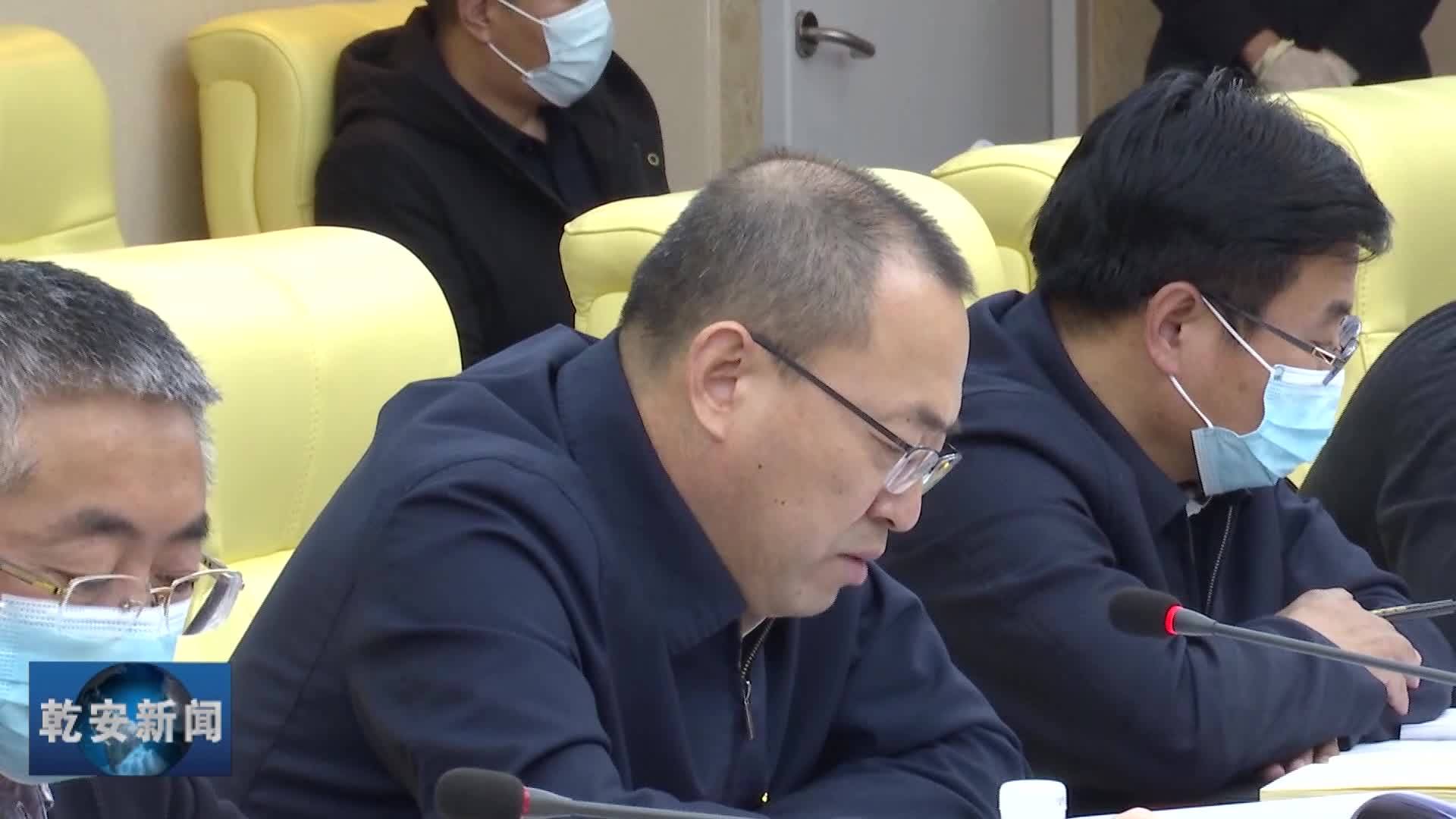20210208新闻