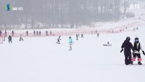 大龙湾滑雪场：喜迎新春不打烊