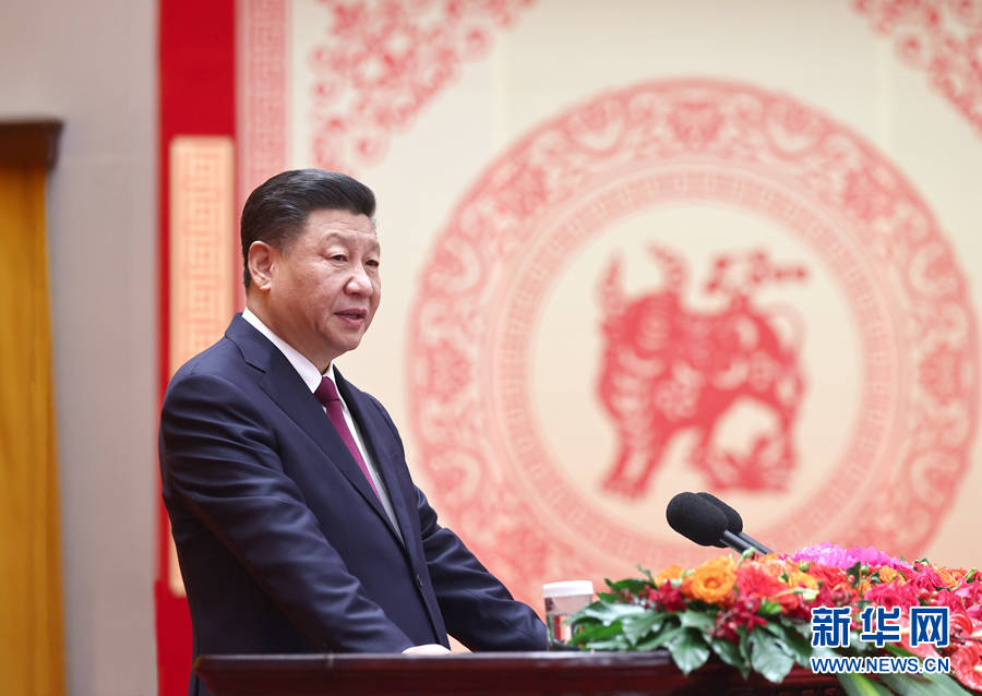 中共中央国务院举行春节团拜会 习近平发表讲话
