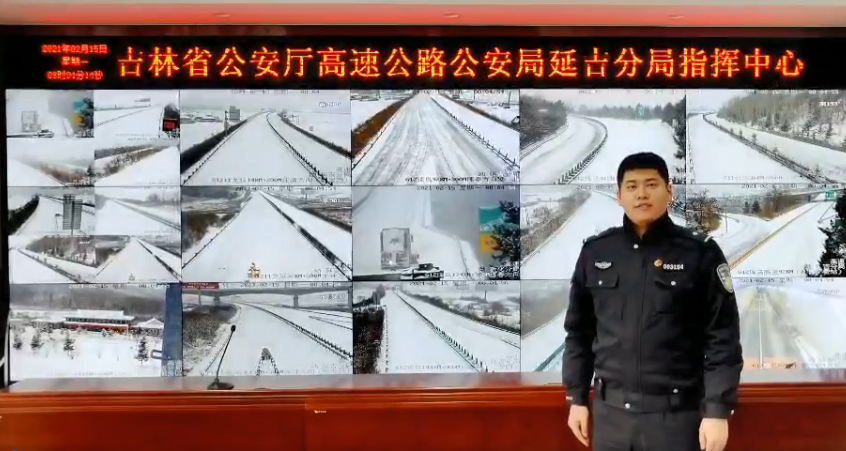 截止9:00，高速延吉分局辖区全线关闭