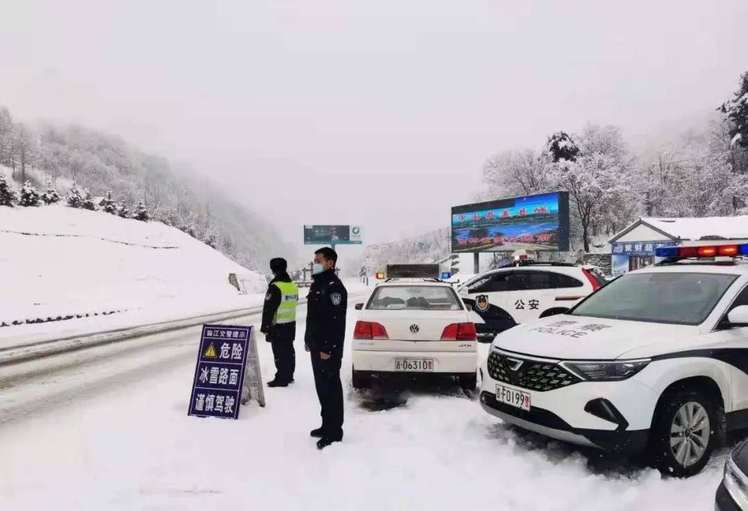 临江 | 护航节日道路 保障出行安全