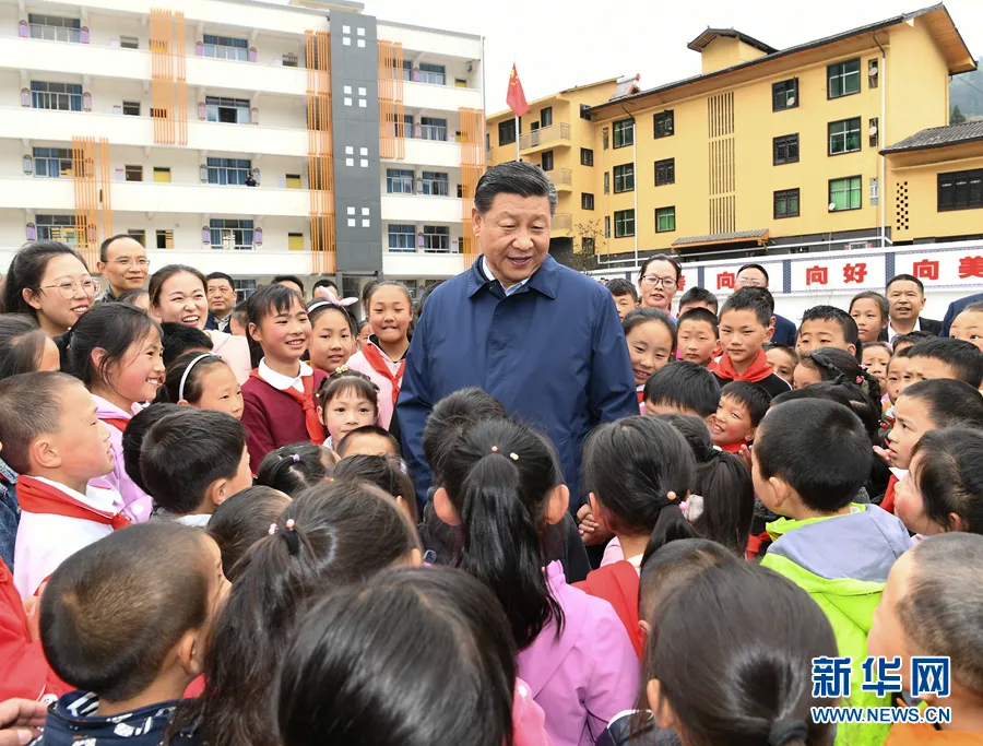 习近平总书记“典”论脱贫攻坚