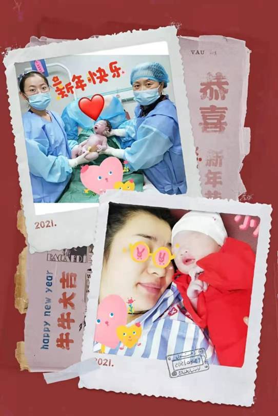破晓迎新，敦化市中医院妇产科25个牛宝宝来报到！