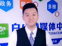 主播说新闻——正月十五家团圆   惠民消费真省钱