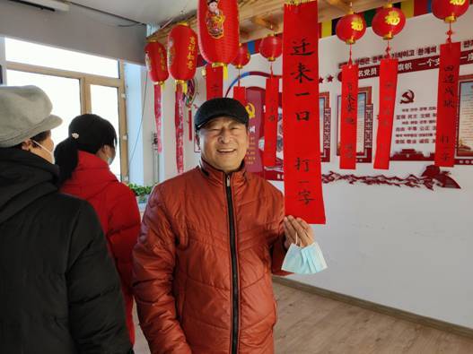 工农社区开展“浓浓邻里情 欢乐猜灯谜”民族团结主题活动