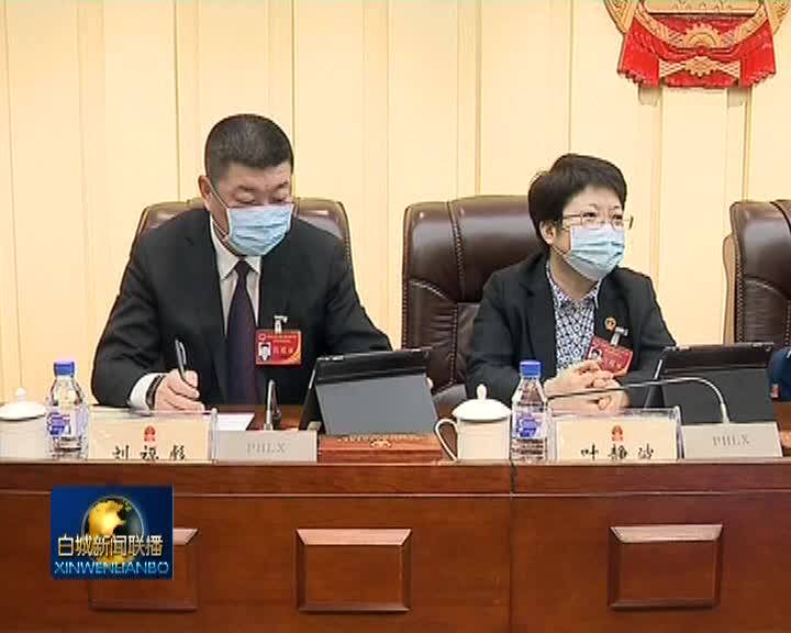 市人大常委会召开第三十四次会议