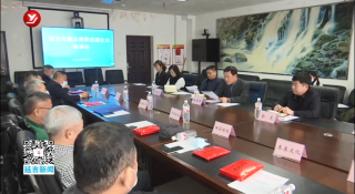 延吉市召开重点商贸流通企业座谈会