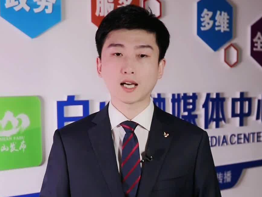 主播说党史——学党史、悟思想、办实事、开新局