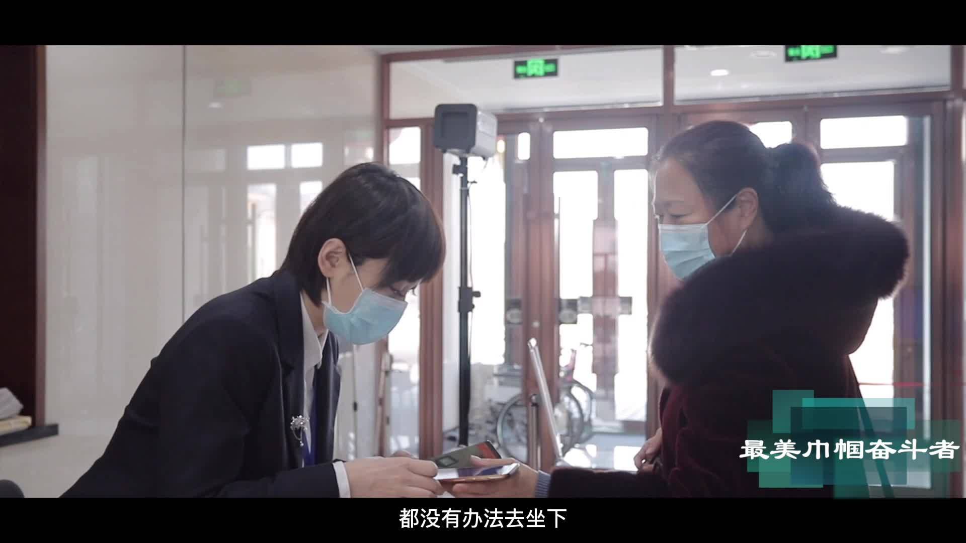 最美巾帼奋斗者~刘宣池
