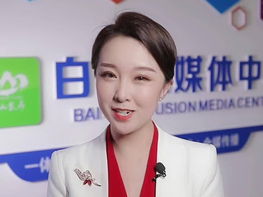 主播说巾帼——最美巾帼奋斗集体，江源区巾帼丰专业合作社