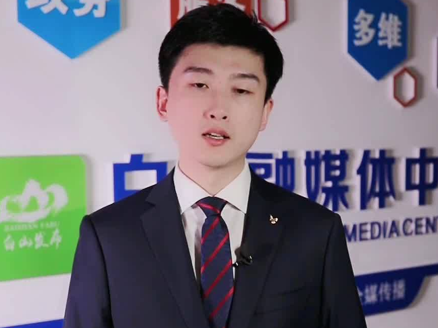主播说党史——临江拒日设领运动