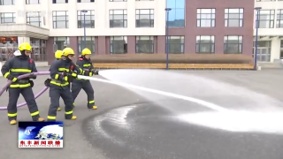 消防安全进校园  上好开学第一课