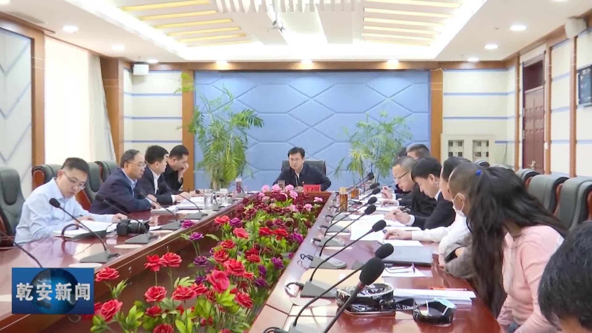 20210305新闻